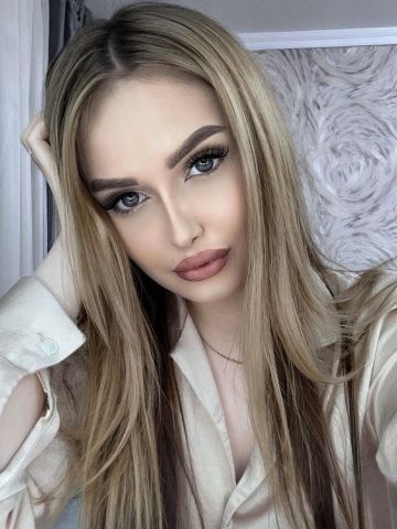 Амелия